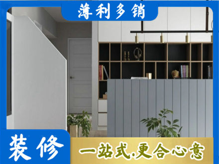 相山区客厅电视柜装修