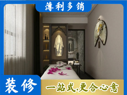 相山区衣帽间装修