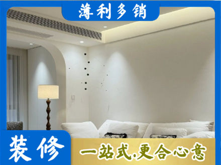 相山区本地吊顶装修
