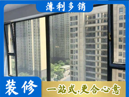 相山区阳台防坠网