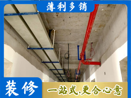 相山区水电工程安装