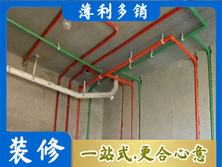 相山区水电安装改造7.jpg