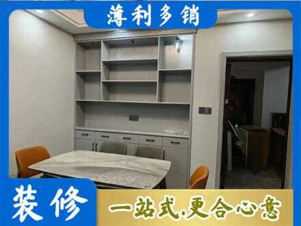 相山区餐边柜定制
