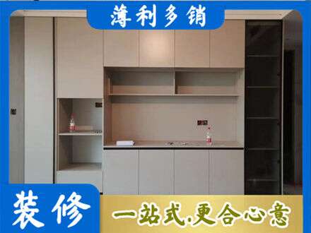 相山区定制鞋柜