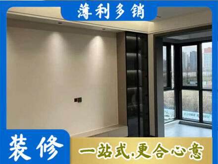 相山区定制电视柜