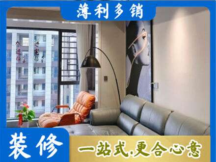 相山区墙面刷艺术漆