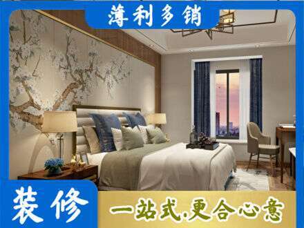 相山区主卧刷艺术漆