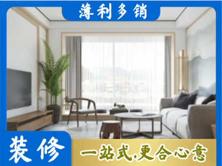 相山区阳台装修案例