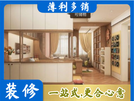 相山区衣柜定做案例