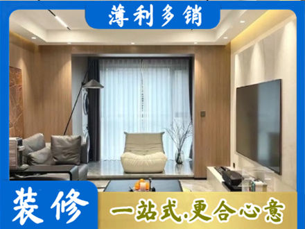 相山区客厅家具安装
